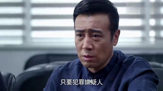 罪犯网上买枪杀人被抓,刑警顺藤瓜抓获卖枪人员,大获成功