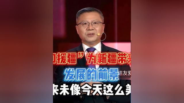 团结一心、同舟共济一直是中华民族文化基因的一部分.