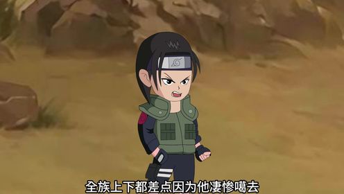 第25集：宁智波崛起_高清1080P在线观看平台_腾讯视频