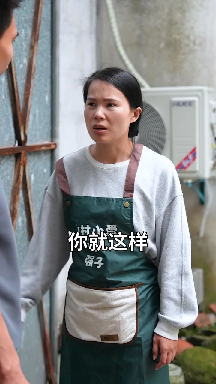 婆婆被小雪强子赶出家门了,她会咽下这口气吗"婆媳  "山村小雪和强子