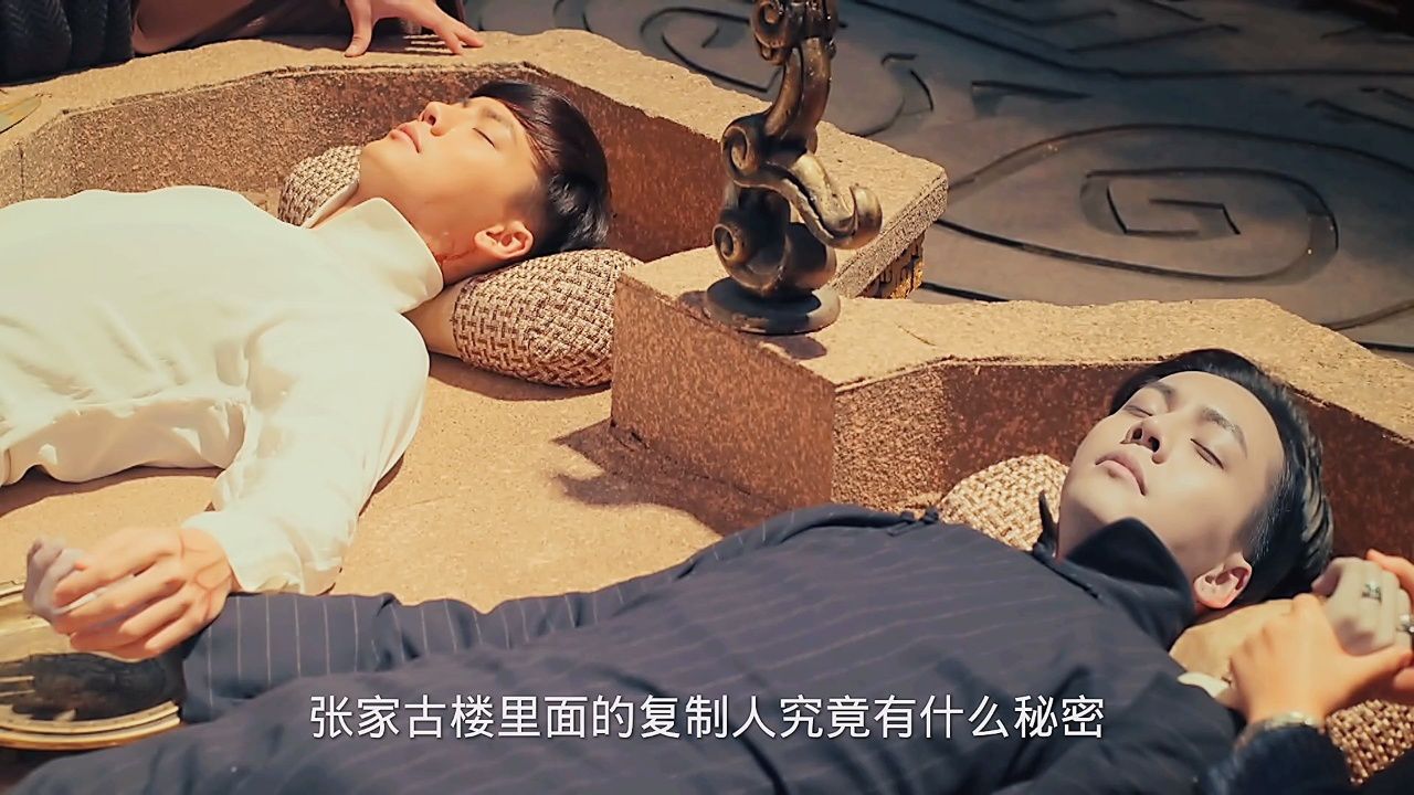 《老九门》43:佛爷换血