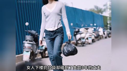 103.#与君青丝共白首 #星泽剧场 #因为一个片段看了整部剧