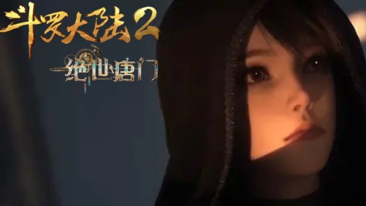 斗罗大陆2绝世唐门:娜娜喜欢霍雨浩吗,她未来的成就如何?