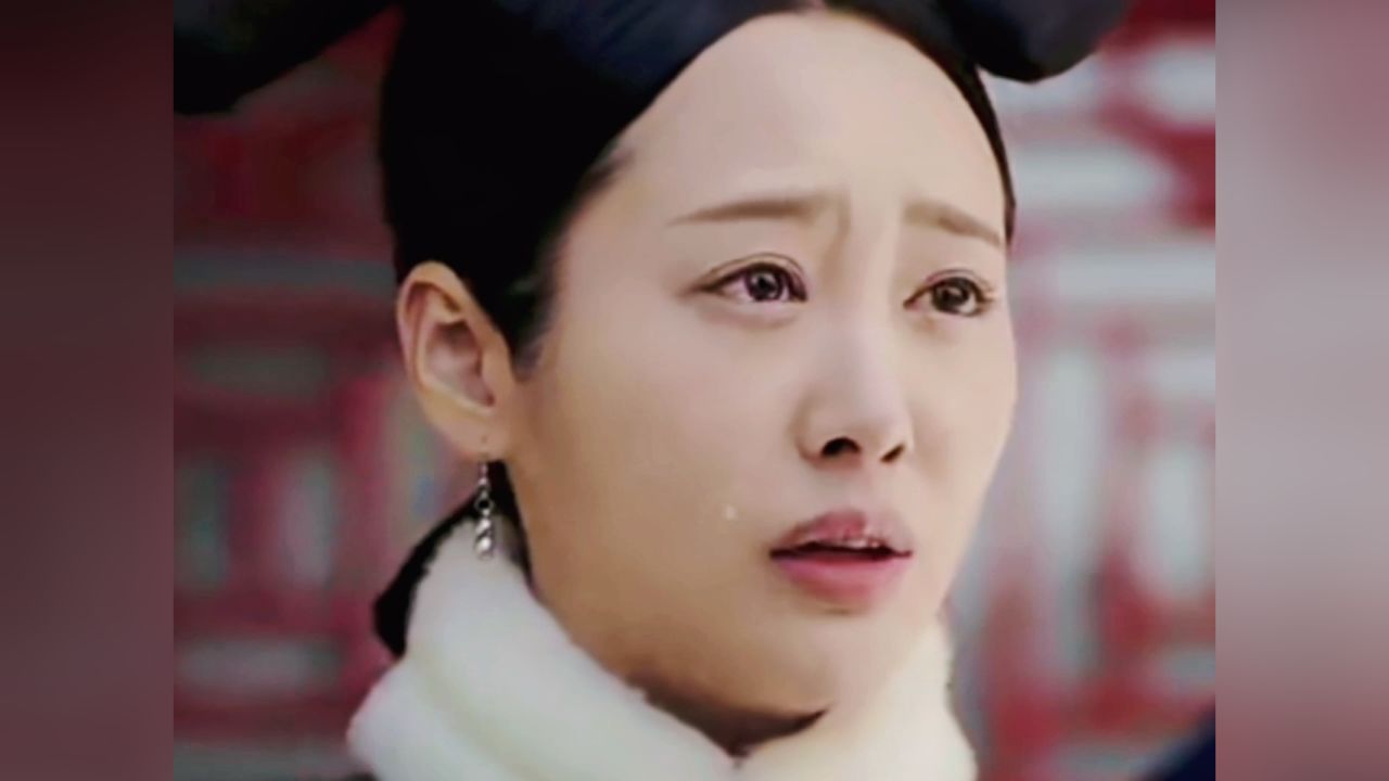 "没有人对我好,只有你是对我真心的"#卫嬿婉进忠