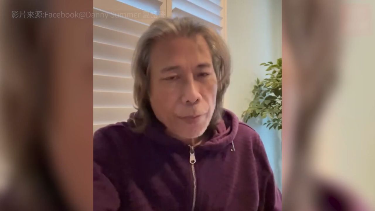 71岁夏韶声揭40年前秘密