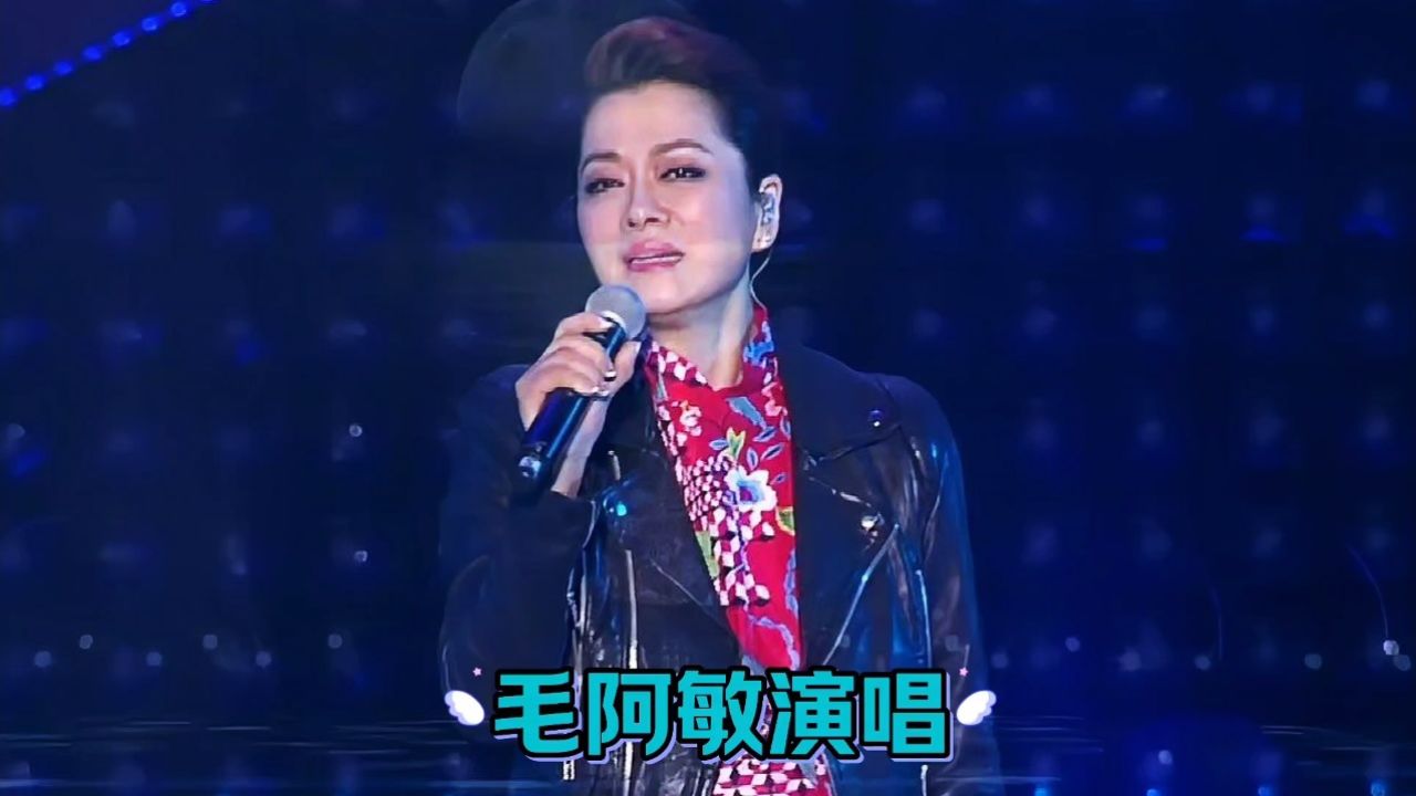 毛阿敏演唱《历史的天空》踢馆好声音,四位导师们该如何应对?