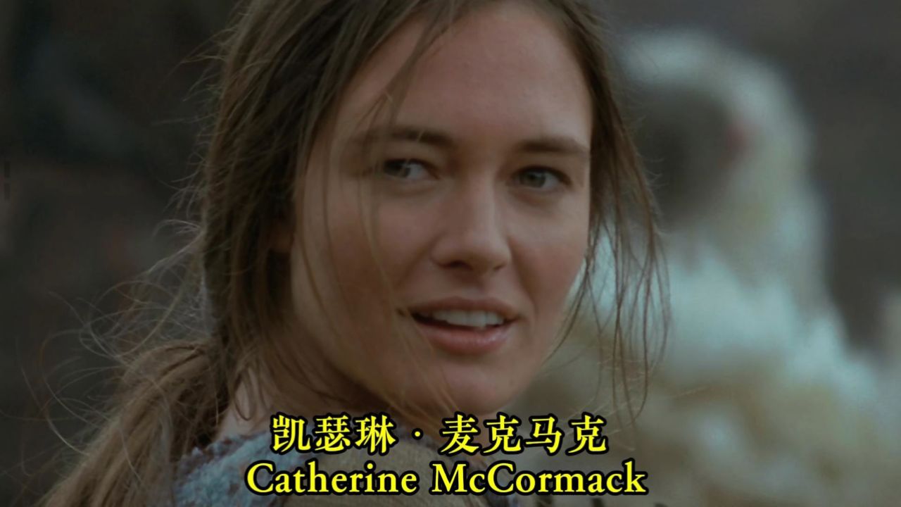 catherine corcoran图片