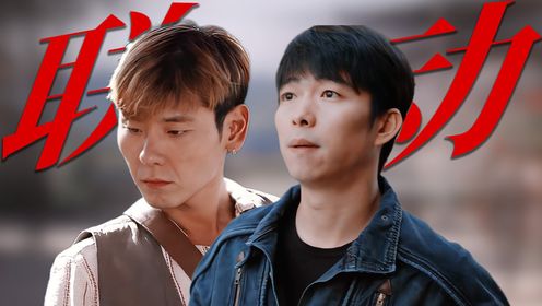 姜小海VS王安全,一起感受土狗系帅哥的魅力吧_高清1080P在线观看平台_腾讯视频