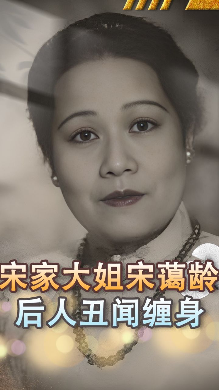 最文史