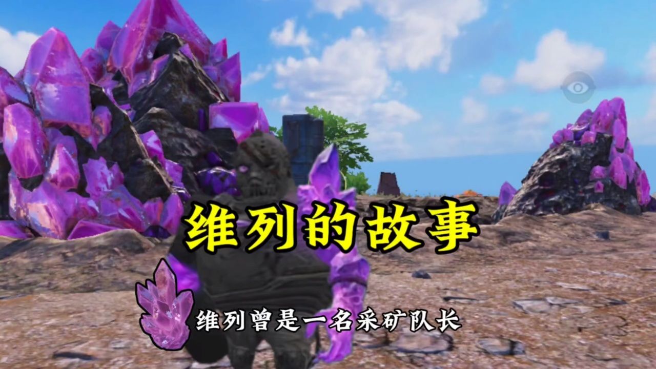 你们可知道火焰刀维列的故事_高清1080P在线观看平台_腾讯视频