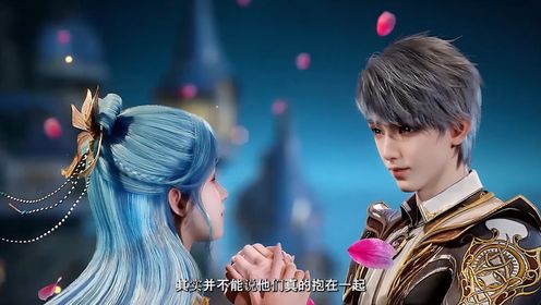 绝世唐门：霍雨浩无意中暴露了王秋儿的身份，作为现女友的王冬儿看到后会有什么反应_高清1080P在线观看平台_腾讯视频