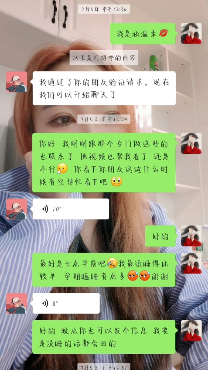 闲鱼被骗_高清1080P在线观看平台_腾讯视频