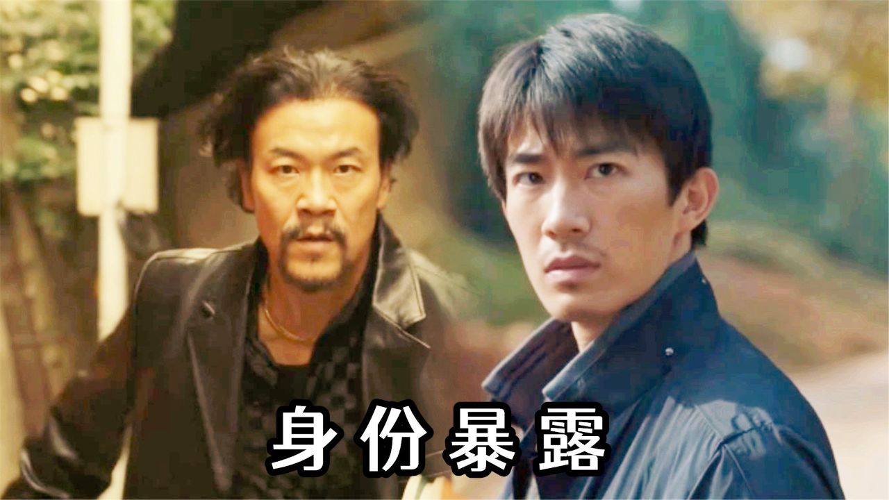 宿敌:廖凡化身卧底追凶十九年,竟是他的一个局,张开泰演技圈粉_高清1080P在线观看平台_腾讯视频