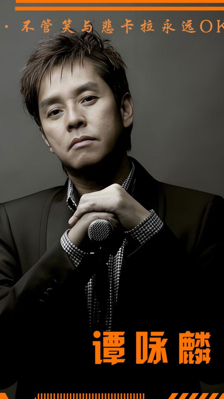 直到看见谭咏麟的这段话才懂,原来刀郎才是真正的乐坛大佬!