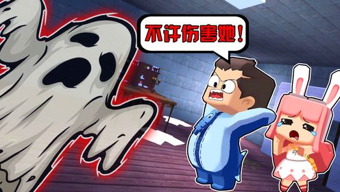 迷你世界恐怖解密：神秘工厂的诡异事件，鱼玲惨遭恐怖gui怪袭击！_高清1080P在线观看平台_腾讯视频