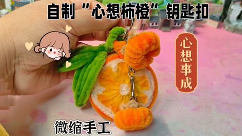 腾讯视频