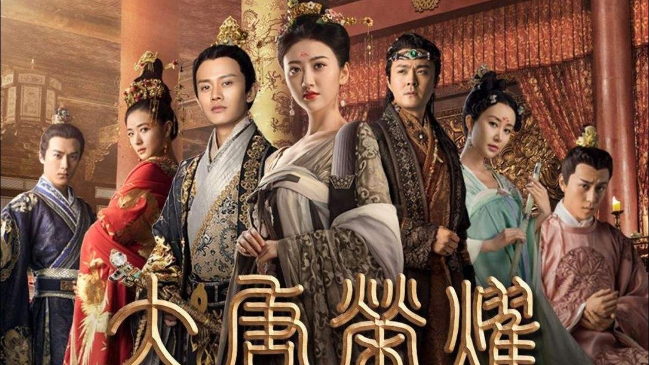 第29集:林致夫妻约李俶珍珠外出散心 珍珠意外落水在遭李俶训斥
