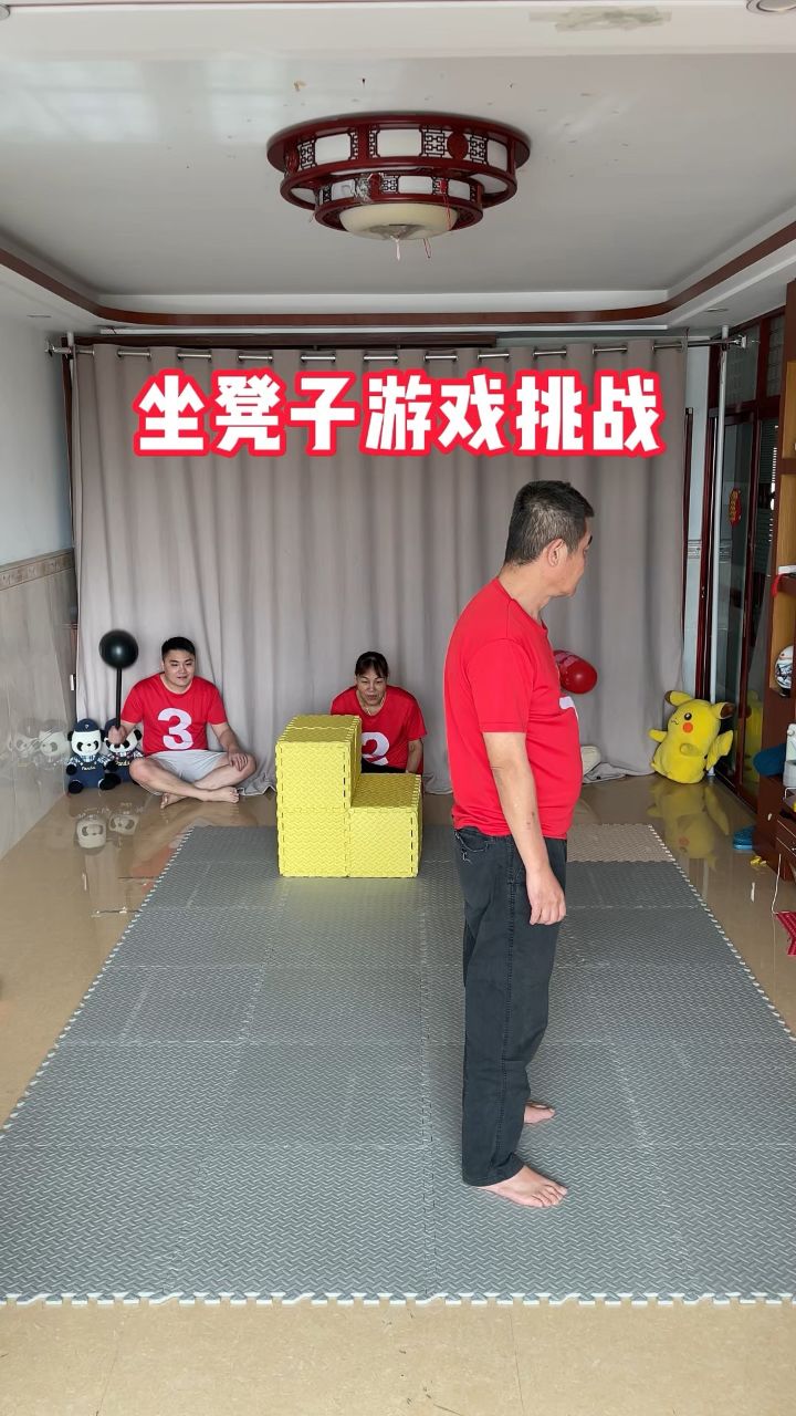 适合老年人坐着玩的游戏视频(适合老年人坐着玩的游戏视频大全)