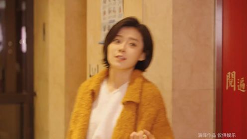 离开家几分钟,男朋友就换了一个人#悬疑_高清1080P在线观看平台_腾讯视频