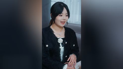大雾起，爱意尽第9集：茶味又纯又浓_高清
