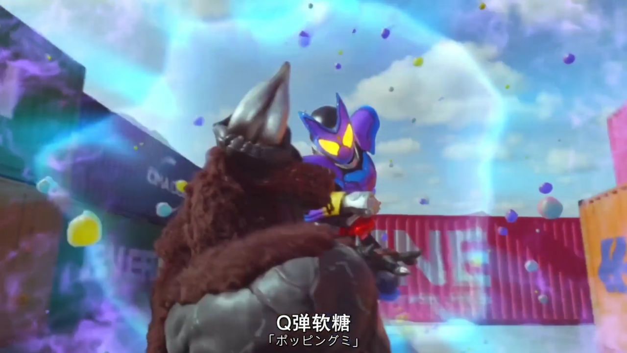 #假面骑士加布第01集是怪物，也是骑士！_高清1080P在线观看平台_腾讯视频