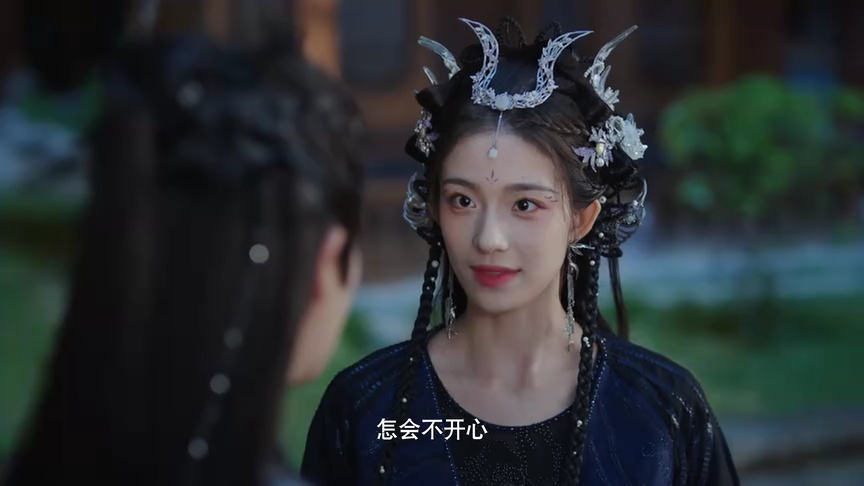 三生无殇 9集