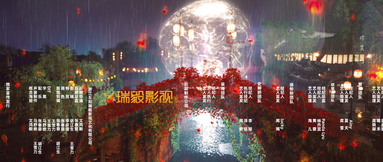 仿妆 1集