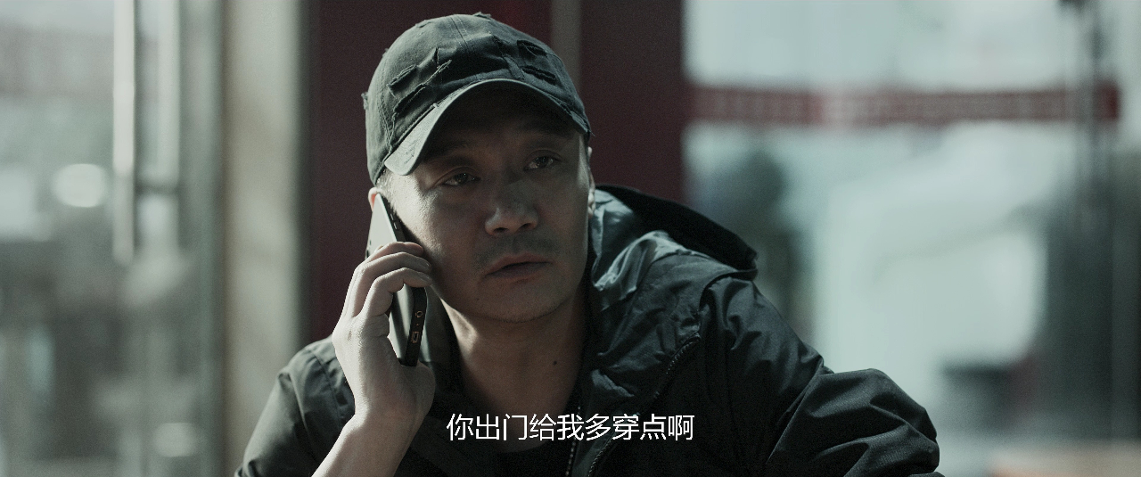 黑白森林 5集