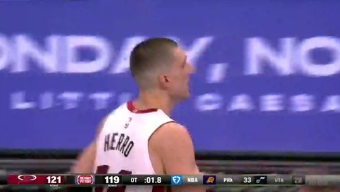 《NBA全场集锦》NBA杯小组赛：热火vs活塞加时一中文解说回放