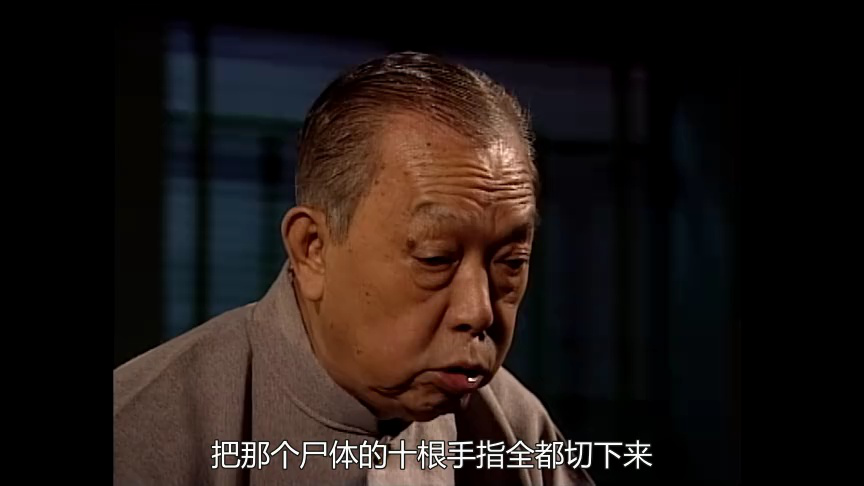 难兄难弟之神探李奇[粤语版] 12集