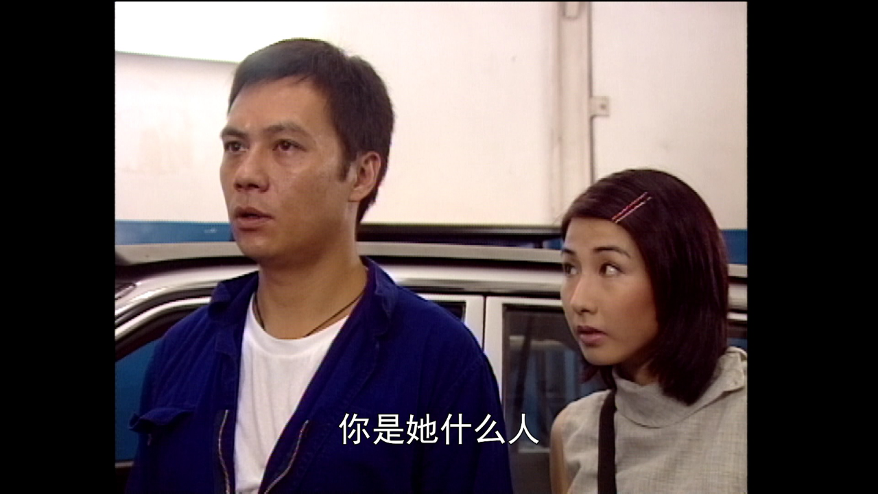 陀枪师姐2 20集