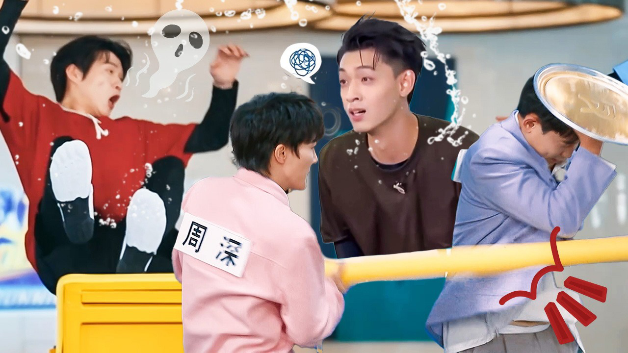第8期加更：弹射飞椅→魏大勋变真·飞行嘉宾