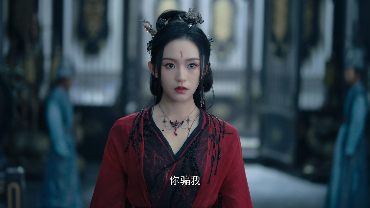 仙君有劫 5集
