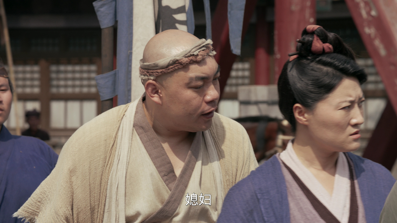 鹊刀门传奇2 16集