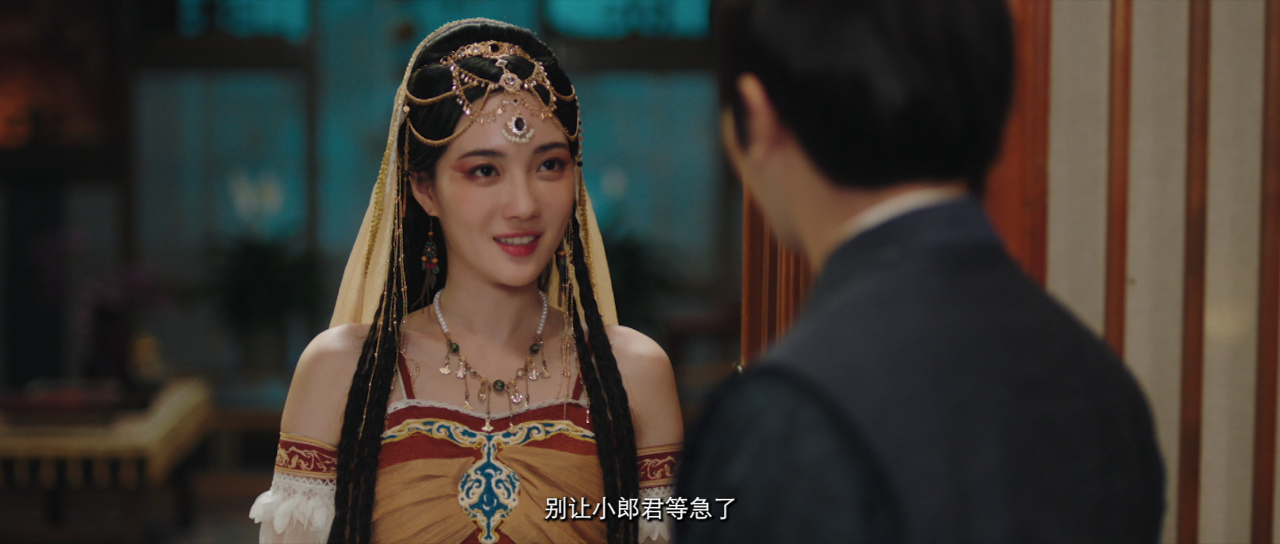 无主之花 7集