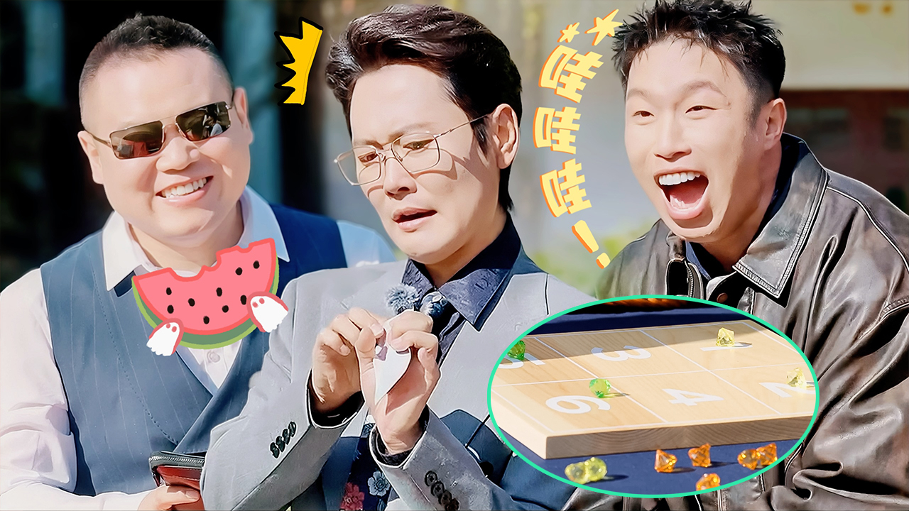 第5期加更：上瘾了！孟鹤堂烧饼沉迷拆盲盒