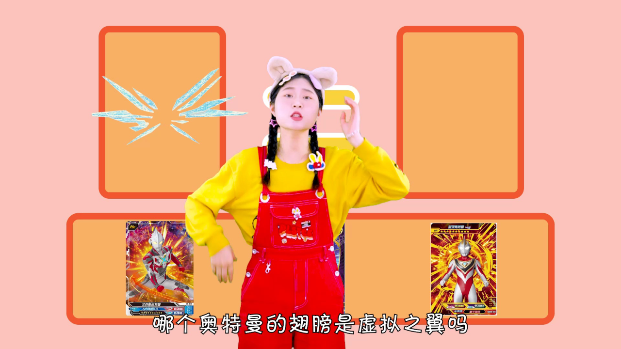 梦梦童趣屋之快乐生活 4集