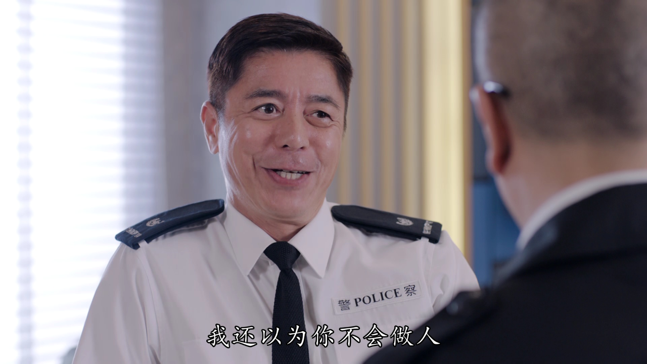 伙记办大事[普通话版] 3集