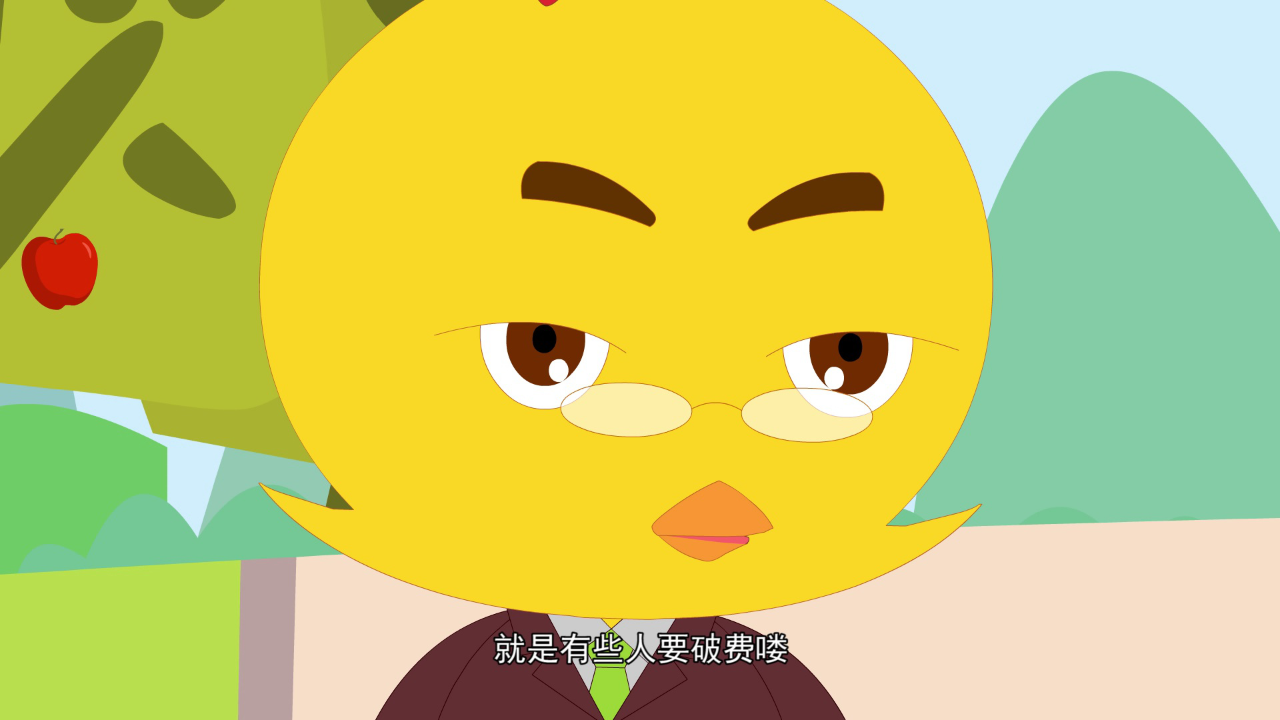 丫丫的日常百科 第三季 10集
