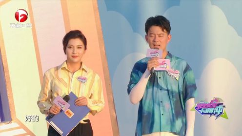 男生女生向前冲全新赛段队战接力赛_综艺_高清完整版视频在线观看_腾讯视频