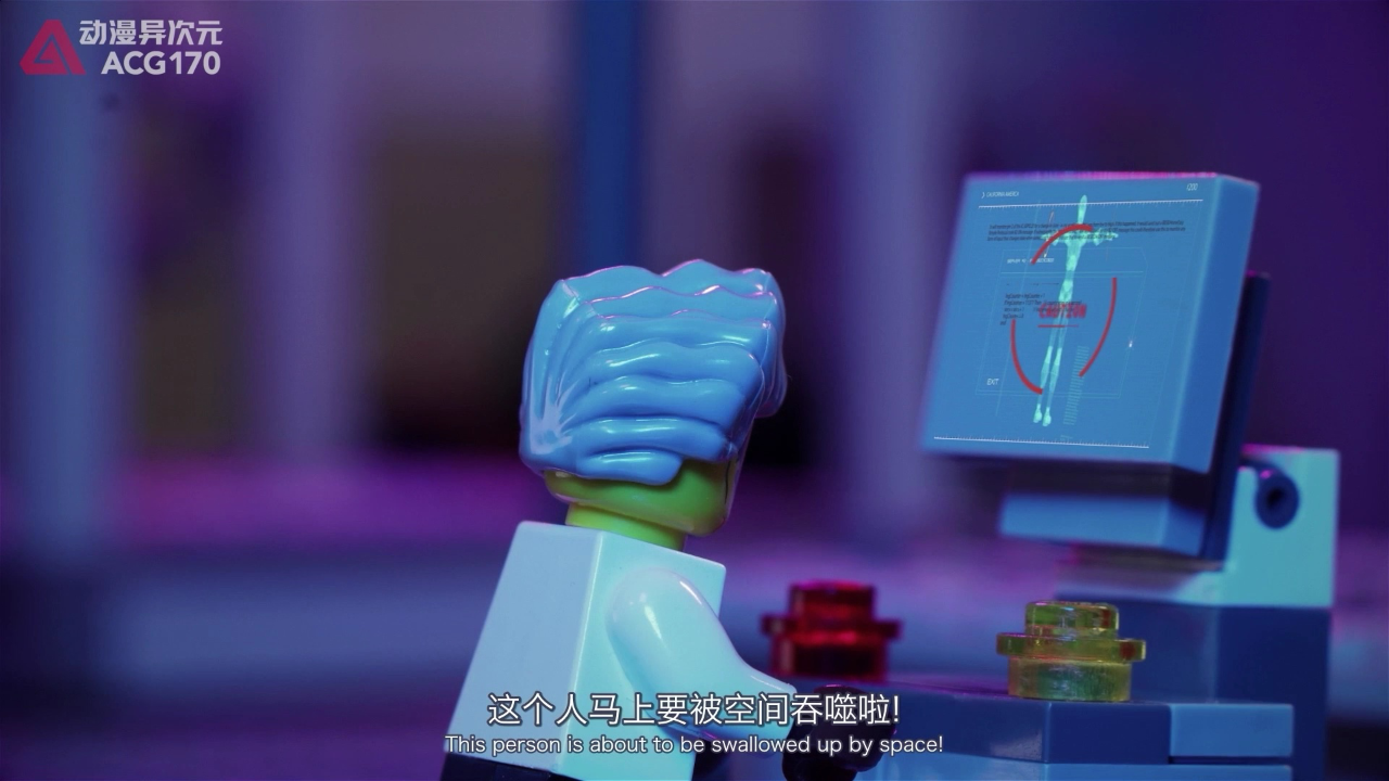 启蒙积木玩具定格动画：破晓行动队 12集