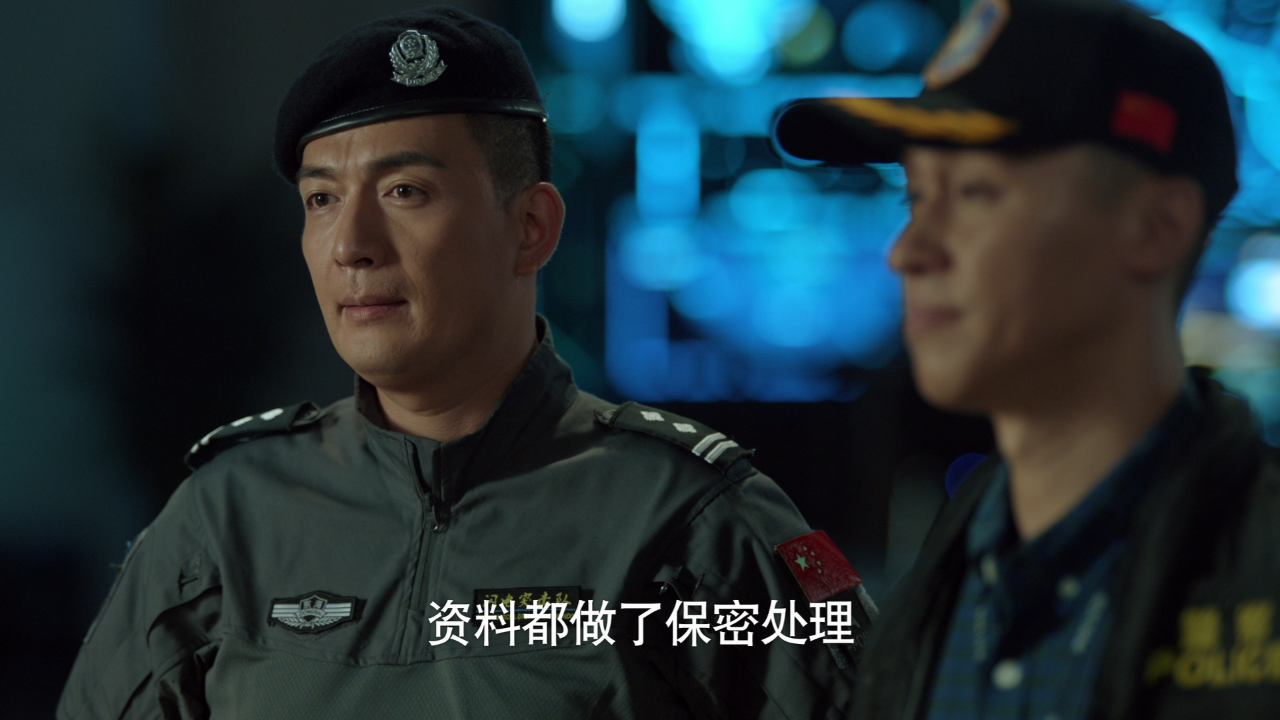 女特警 22集