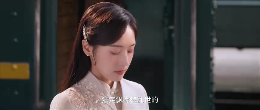 燃心 7集