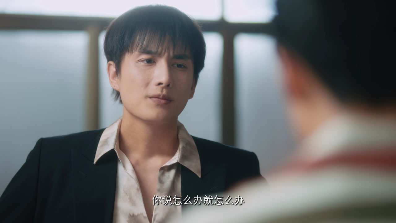 重回1993之纵横人生 12集