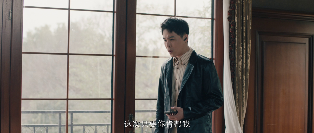 李狗娃 11集