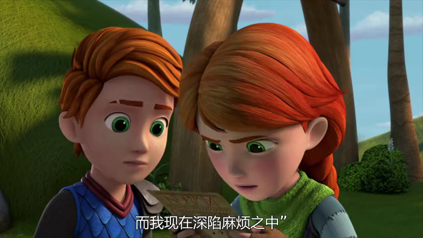 龙族救援骑士：天空英雄 第一季[英文版] 21集