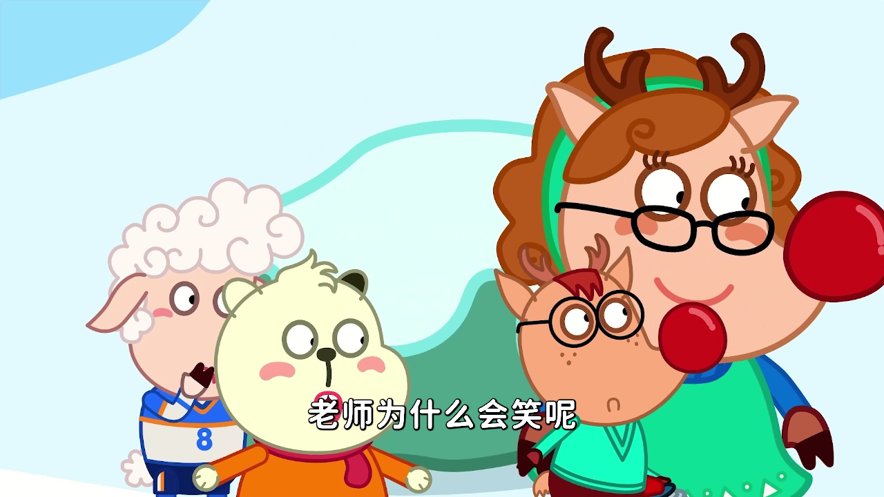 小熊比尔第一季 86集