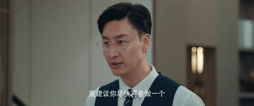 双面繁花 1集