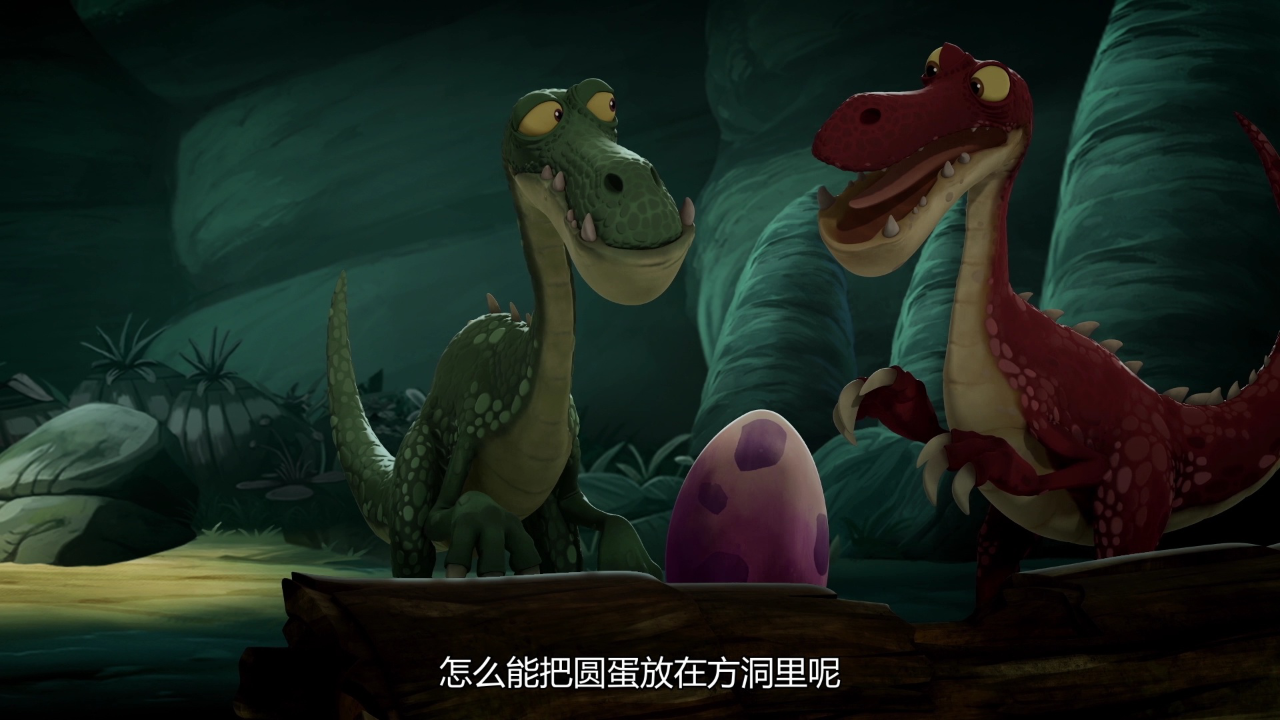 小恐龙大冒险第3季 3集