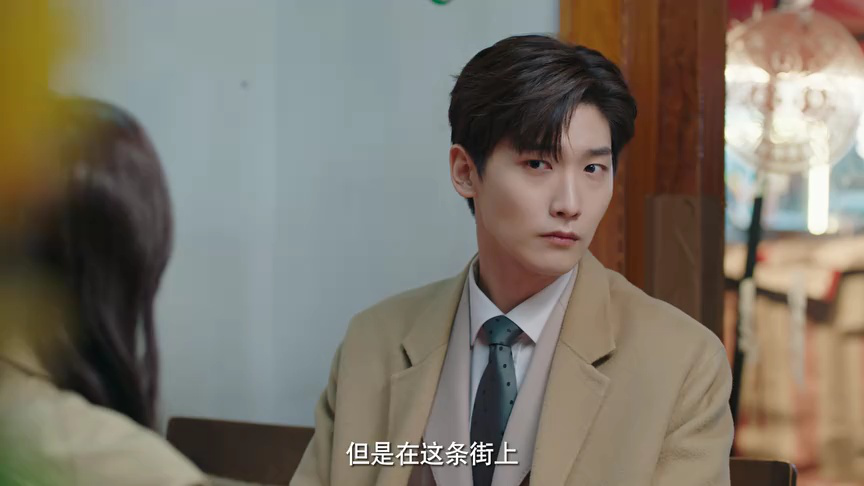 我的差评女友 3集